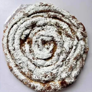 Сладка баница с ябълки (щрюдел)